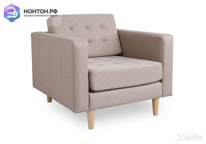 Кресло Гарнет бежевое