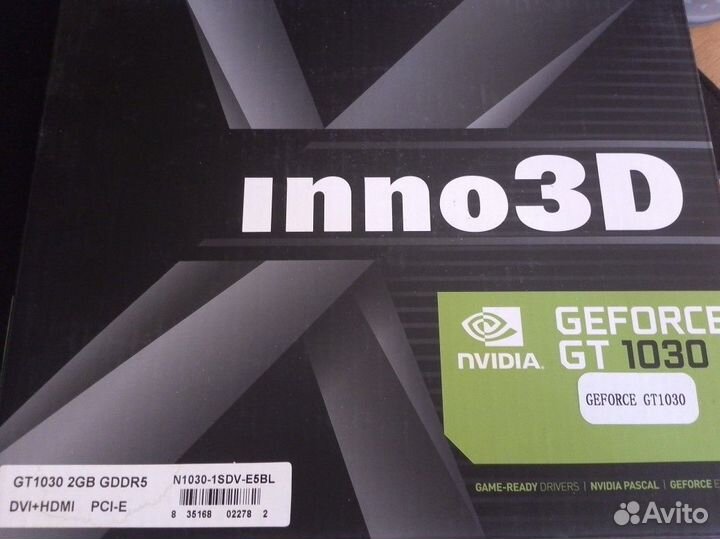 GT 1030 inno3D 2gb gddr5