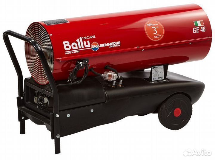 Теплогенератор мобильный дизельный Ballu-Biemmedue