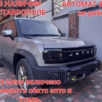 Jetour Traveler 2.0 AT, 2023, 185 км, с пробегом, цена 3 890 000 руб.