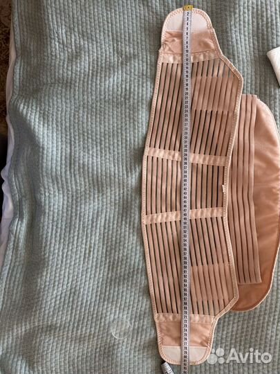 Бандаж для беременных