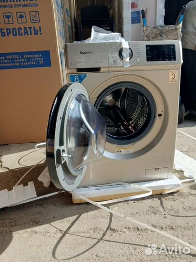 Бирюса WM-SL 814/15 B. Стиральная машина