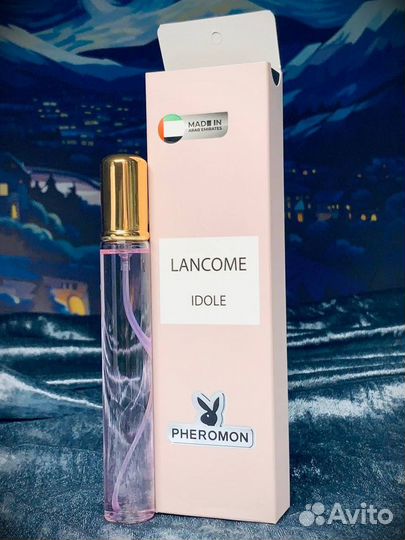 Lancome idole 35мл ОАЭ