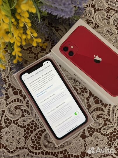 iPhone 11, 128 ГБ