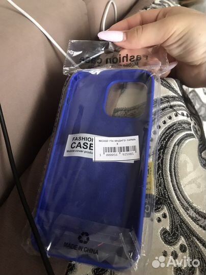 Чехол на iPhone 14 про max