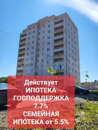 2-к. квартира, 57,6 м², 7/10 эт.