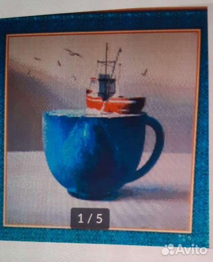 Схема вышивки