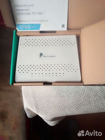 Роутер модем Ростелеком