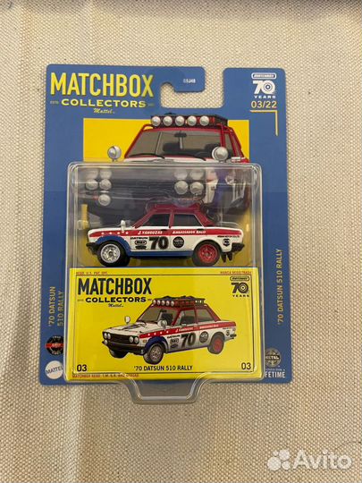 Matchbox Datsun 510 Rally