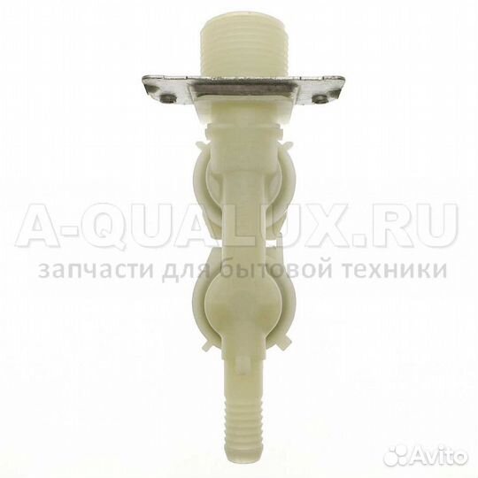 1526092000 Клапан подачи воды посудомоечной машины