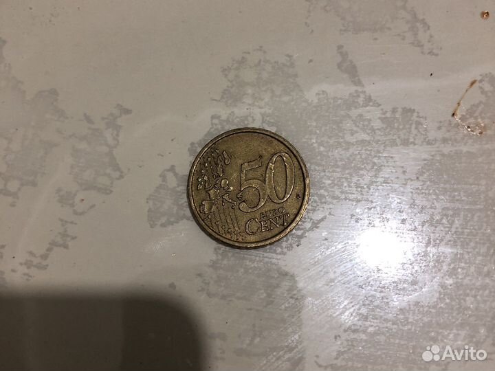 50 cent Euro 2002