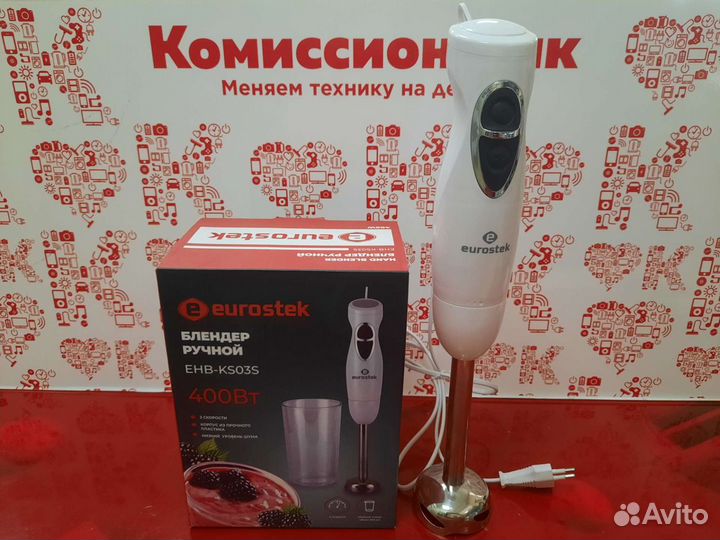 Блендер новый Eurostek EHB-KS03S тмн04