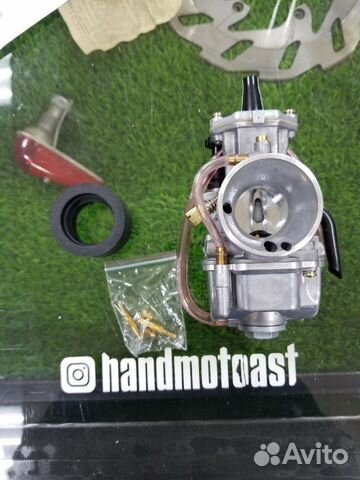Карбюратор PWK 30