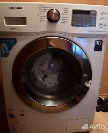 Стиральная Машинка samsung eco bubble