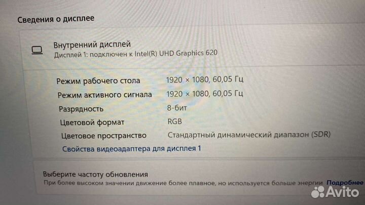 Lenovo Thinkpad e480 full HD, 256gb SSD