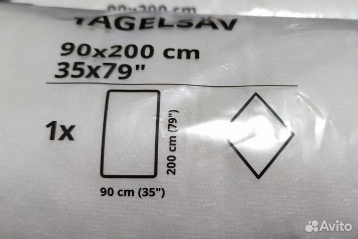 Наматрасник tagelsäv IKEA 90x200см