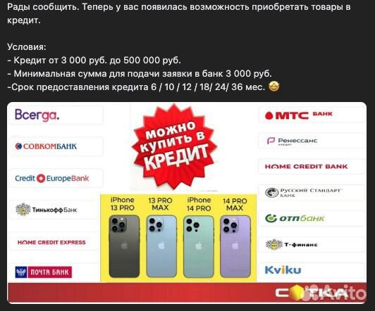 Nokia 8800 Sirocco Edition Телефон оригинал