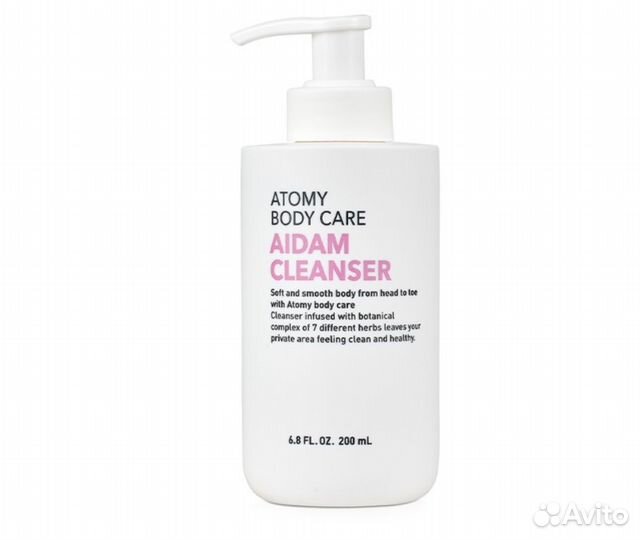 Средство для очищения кожи эйдем атоми atomy