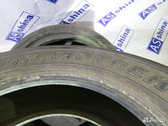Dunlop Grandtrek AT22 285/60 R18 98L