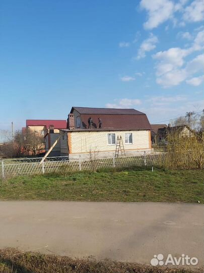 Строительная бригада