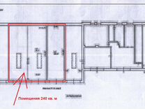 Свободного назначения, 251.1 м²