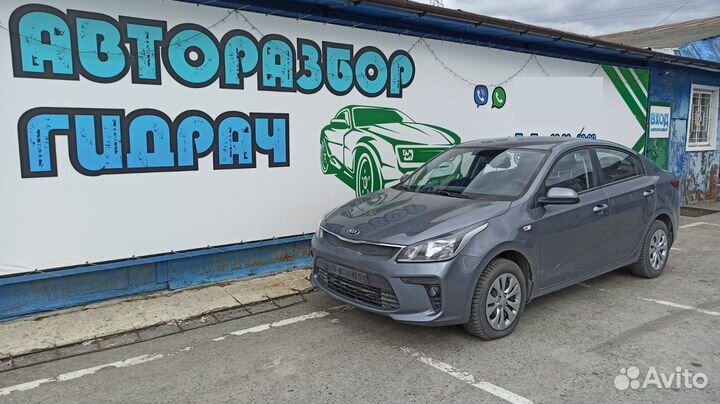 Проводка АКБ Kia Rio 4 91850H5010