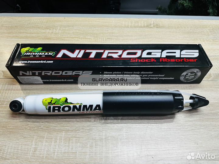 Амортизатор задний Ironman для Suzuki Vitara 1988+ 5-ти дверный, Grand Vitara 1988-2005 5-ти дверный