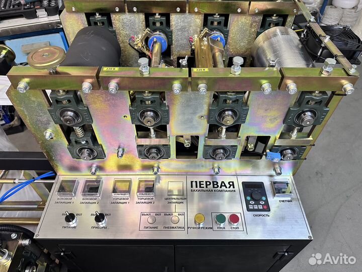 Станок для производства бахил оборудование произво