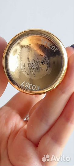 Montale Sweet peony 45 ml из 50 ml