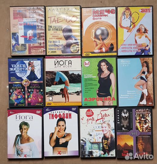 Аудио и Видео кассеты а также Дивиди диски (двд)