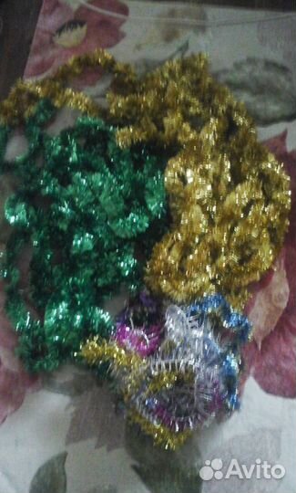 Мишура новая