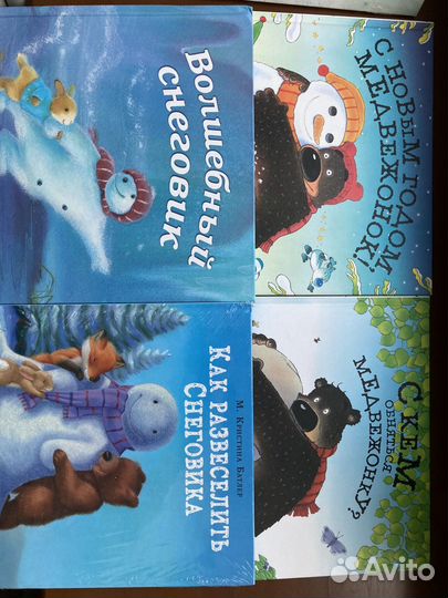 Редкие книги. Новые. Дорого