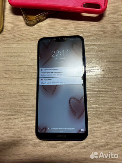 HUAWEI P20 Lite, 4/64 ГБ