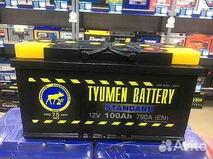 Аккумулятор Тюмень 100а