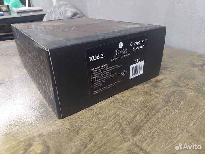 Xcelsus XU6.2i