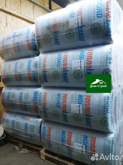 Утеплитель Кнауф Урса Басвул