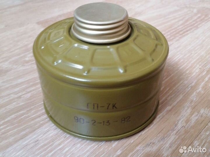 Противогаз гражданский гп-7 чёрный