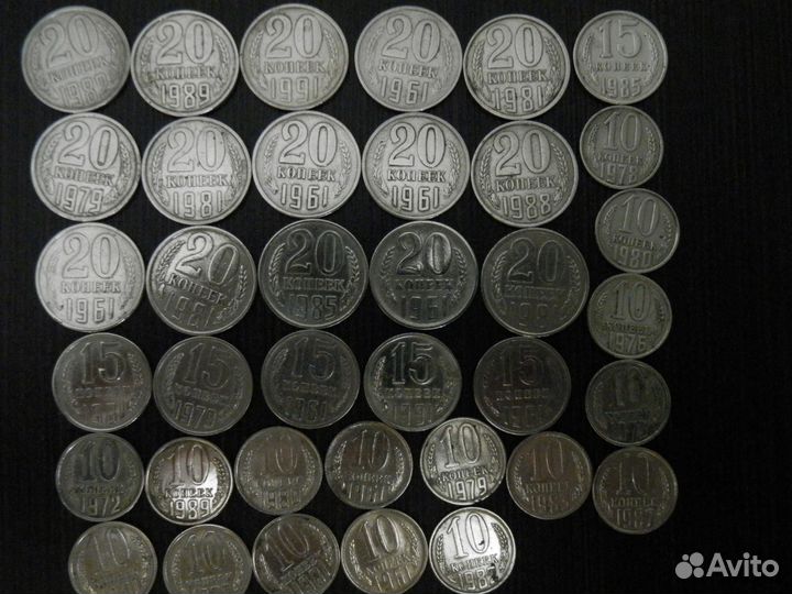 Монеты СССР