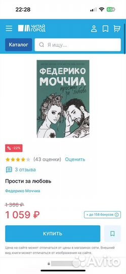 Книги в идеальном состоянии