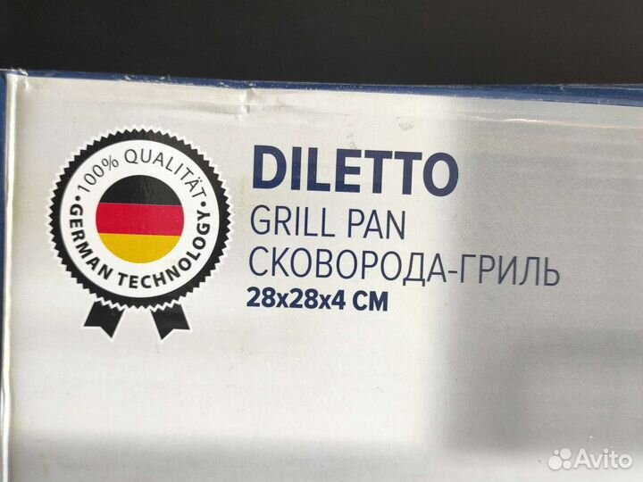 Чугунная сковорода гриль Gipfel