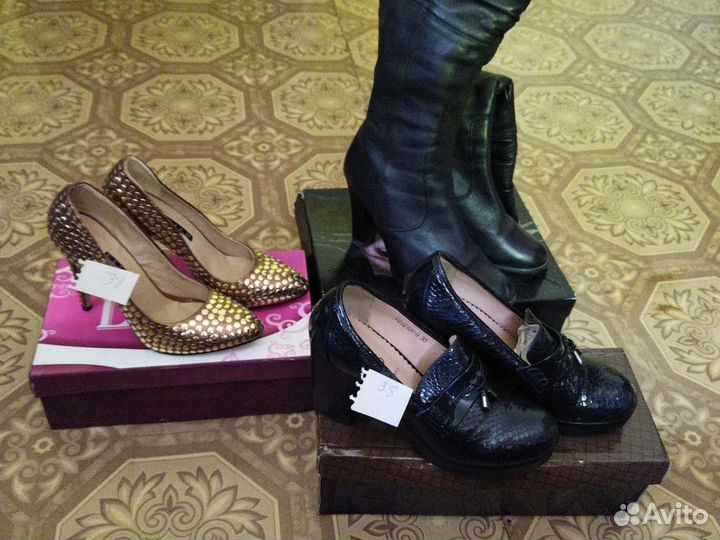 Сапоги, туфли