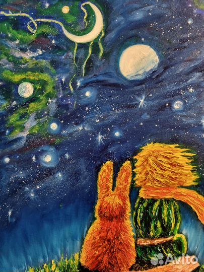 Картина маленький принц маслом