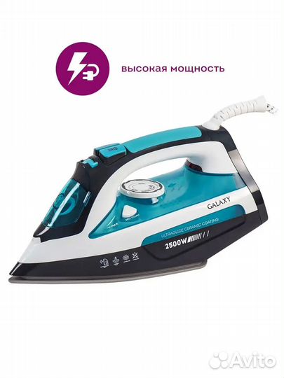 Утюг Galaxy Line GL 6123