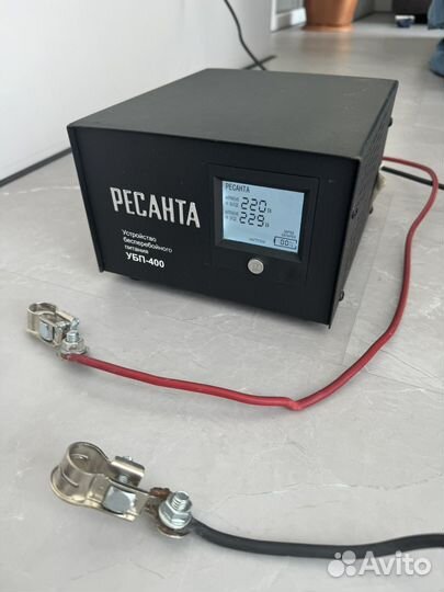 Источник бесперебойного питания