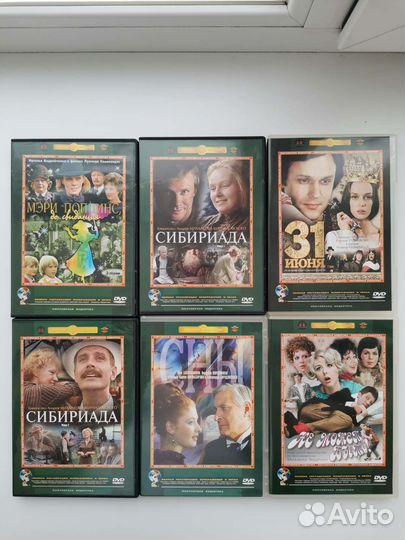 Двд диски фильмы