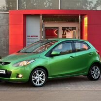 Mazda 2 1.3 MT, 2008, 237 282 км, с пробегом, цена 750 000 руб.