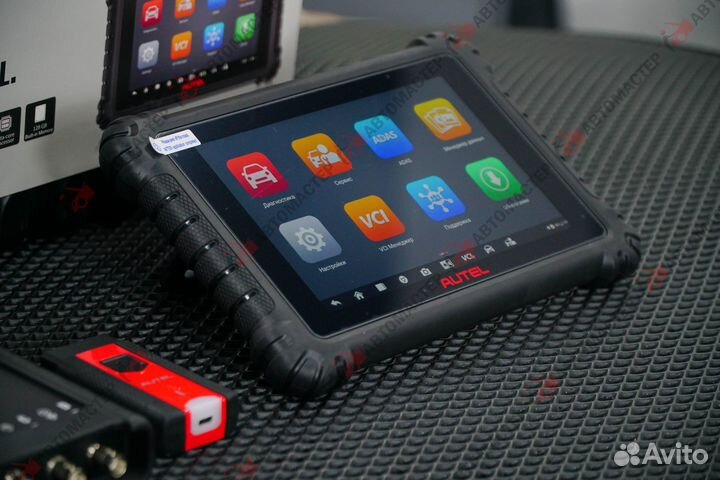 Сканер диагностики autel MaxiSys MS906 PRO MAX