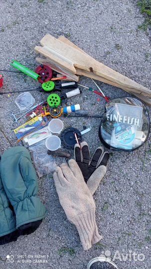 Всё для зимней и летней рыбалки
