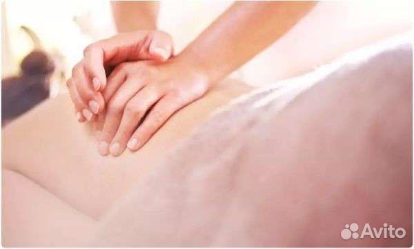 Массаж (только женщинам)
