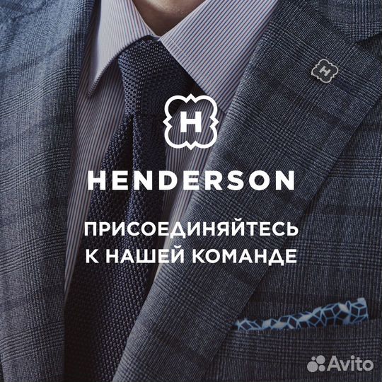 Продавец консультант в ТЦ Галерея